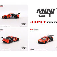 Mini GT Japan Exclusive 3 Car Set
