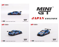 
              Mini GT Japan Exclusive 3 Car Set
            