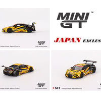 Mini GT 1:64 Honda NSX GT3 EVO22 #18 TEAM UPGARAGE 2022 Super GT Series- Yellow – Japan Exclusive